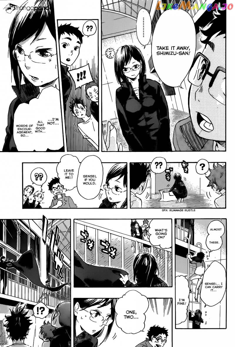 Haikyuu!!, Chapter 36 image 16